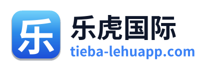 乐虎国际
